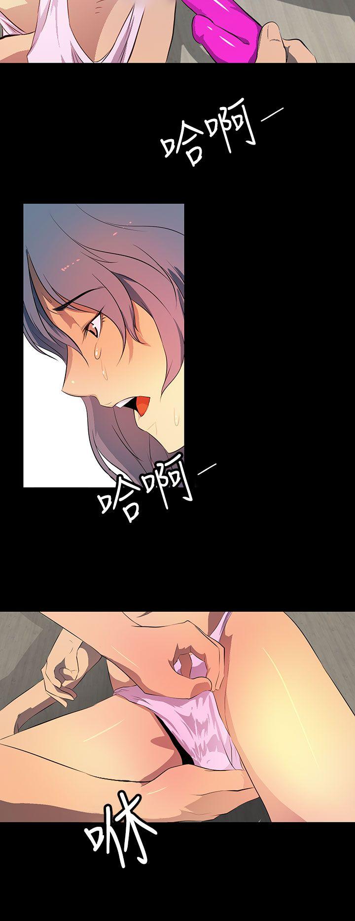 [韩国漫画] 人妻的秘密 剧情,熟女人妻,巨乳大奶#[30P]-2