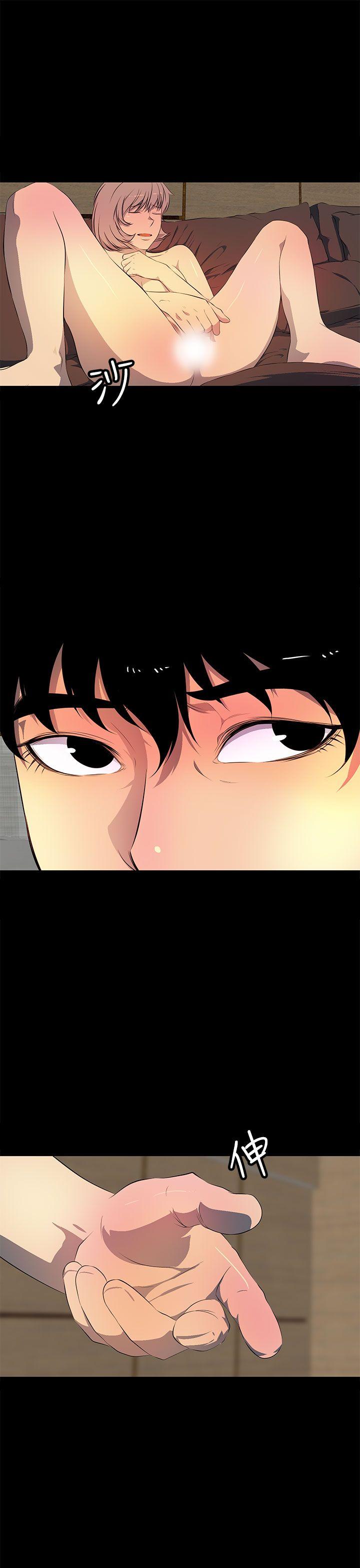 [韩国漫画] 人妻的秘密 剧情,熟女人妻,巨乳大奶#[27P]-3