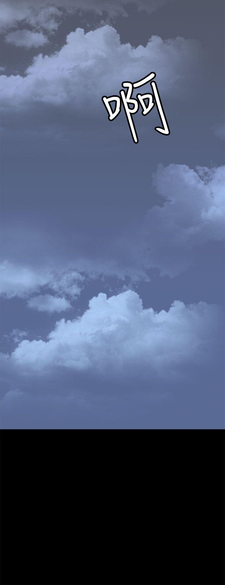 [韩国漫画] 人妻的秘密 剧情,熟女人妻,巨乳大奶#[30P]-18