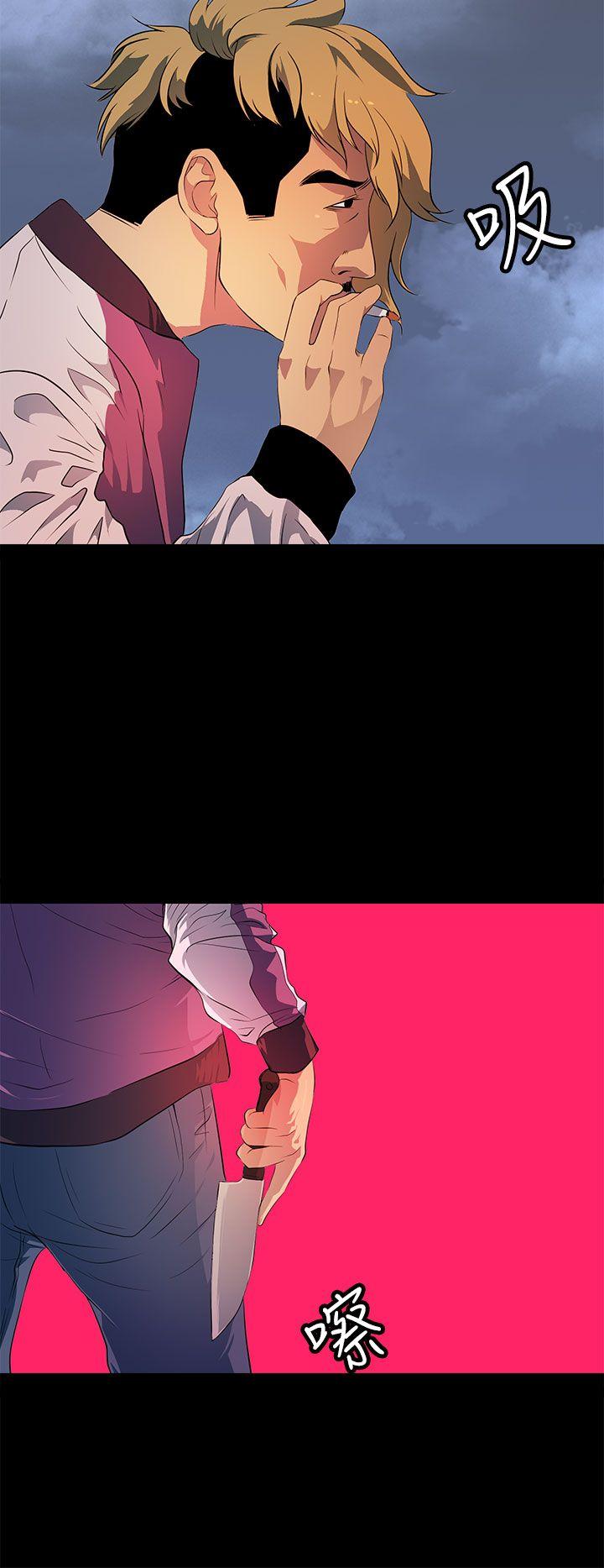 [韩国漫画] 人妻的秘密 剧情,熟女人妻,巨乳大奶#[30P]-20