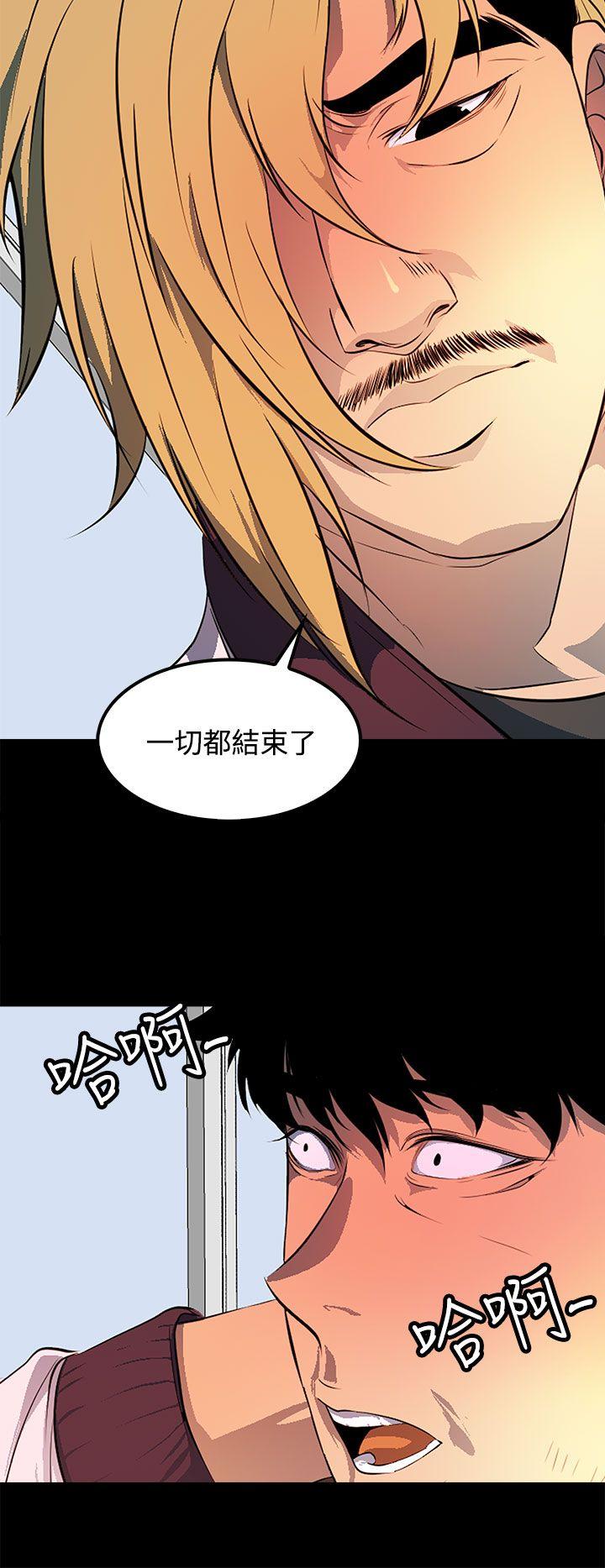 [韩国漫画] 人妻的秘密 剧情,熟女人妻,巨乳大奶#[30P]-28