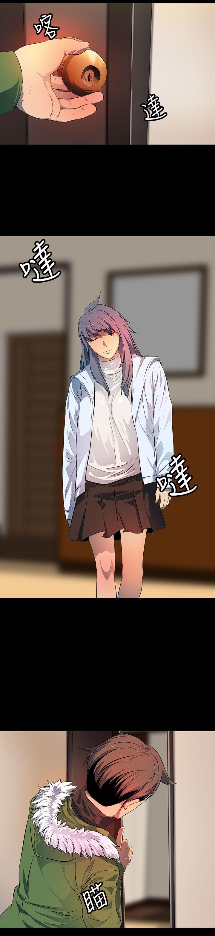 [韩国漫画] 人妻的秘密 剧情,熟女人妻,巨乳大奶#[34P]-11