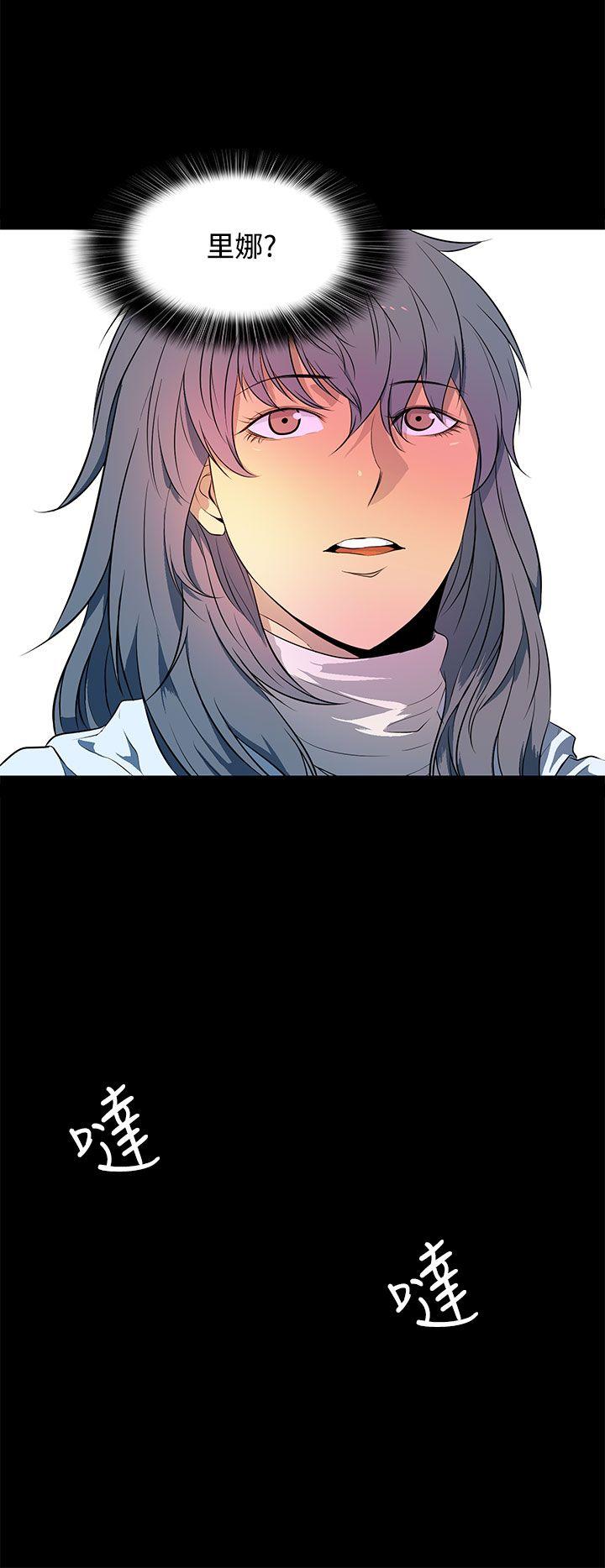 [韩国漫画] 人妻的秘密 剧情,熟女人妻,巨乳大奶#[34P]-12