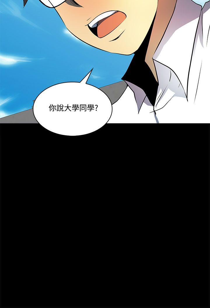 [韩国漫画] 人妻的秘密 剧情,熟女人妻,巨乳大奶#[34P]-23