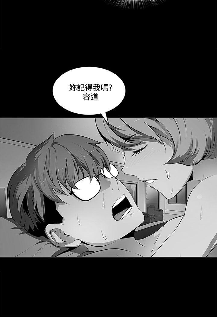 [韩国漫画] 人妻的秘密 剧情,熟女人妻,巨乳大奶#[34P]-27