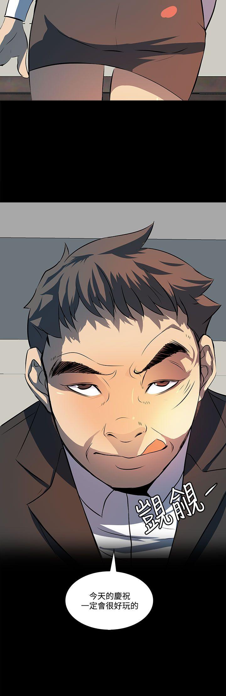 [韩国漫画] 人妻的秘密 剧情,熟女人妻,巨乳大奶#[34P]-34