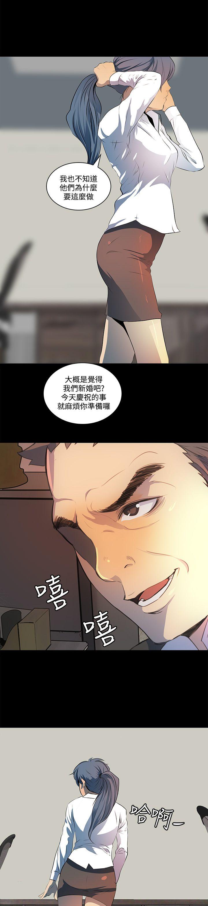 [韩国漫画] 人妻的秘密 剧情,熟女人妻,巨乳大奶#[31P]-1