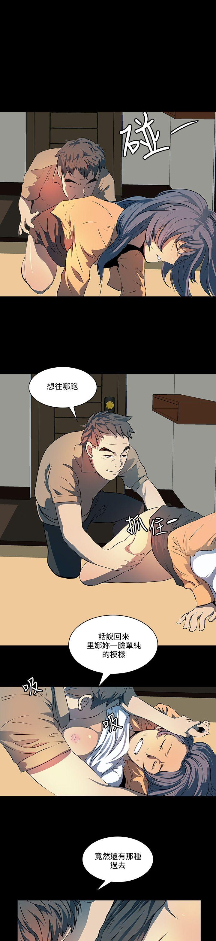 [韩国漫画] 人妻的秘密 剧情,熟女人妻,巨乳大奶#[31P]-23