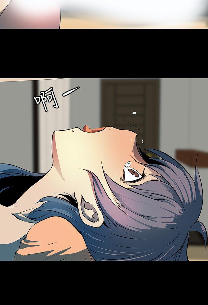 [韩国漫画] 人妻的秘密 剧情,熟女人妻,巨乳大奶#[31P]-26