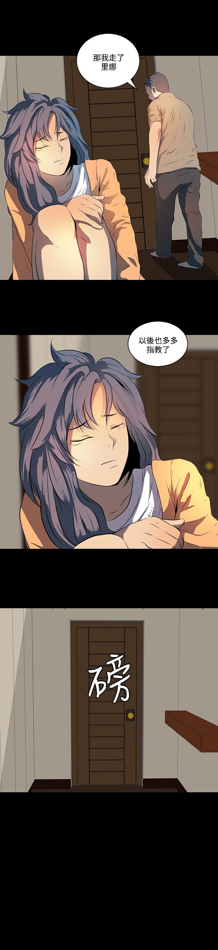 [韩国漫画] 人妻的秘密 剧情,熟女人妻,巨乳大奶#[31P]-31