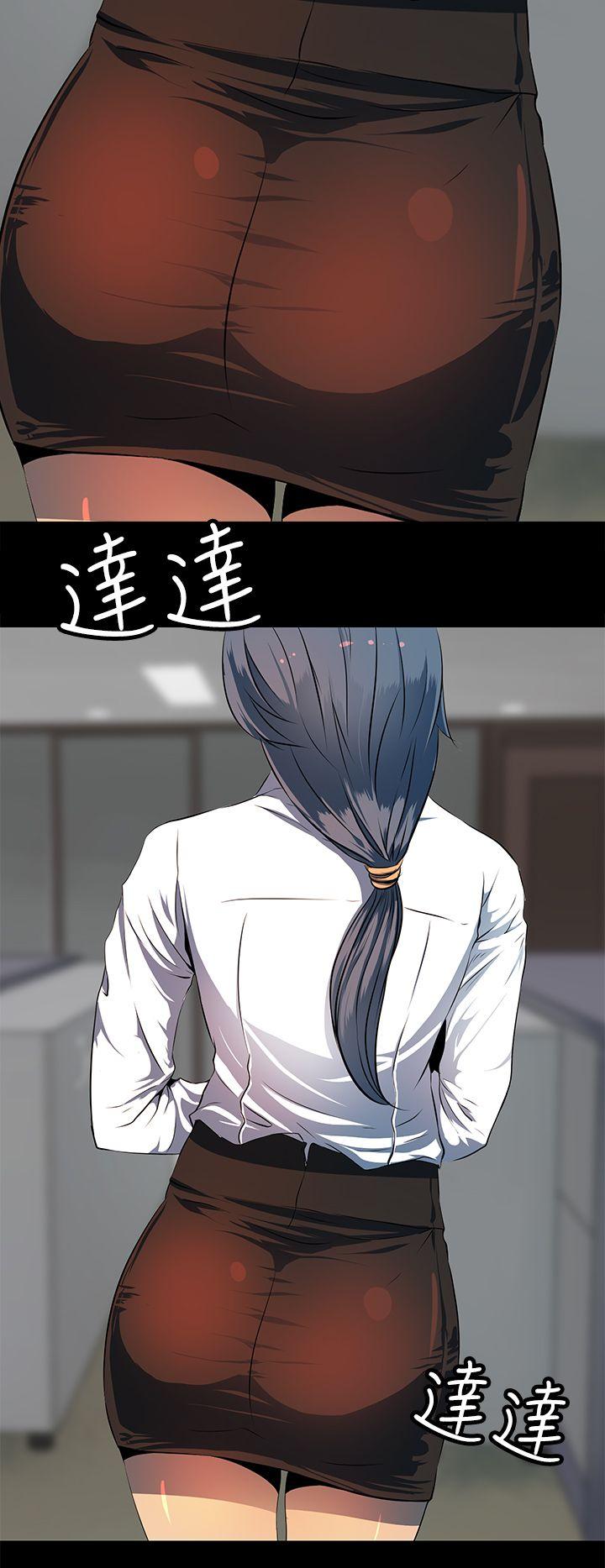 [韩国漫画] 人妻的秘密 剧情,熟女人妻,巨乳大奶#[30P]-10