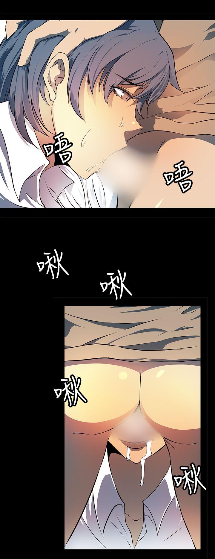 [韩国漫画] 人妻的秘密 剧情,熟女人妻,巨乳大奶#[30P]-24