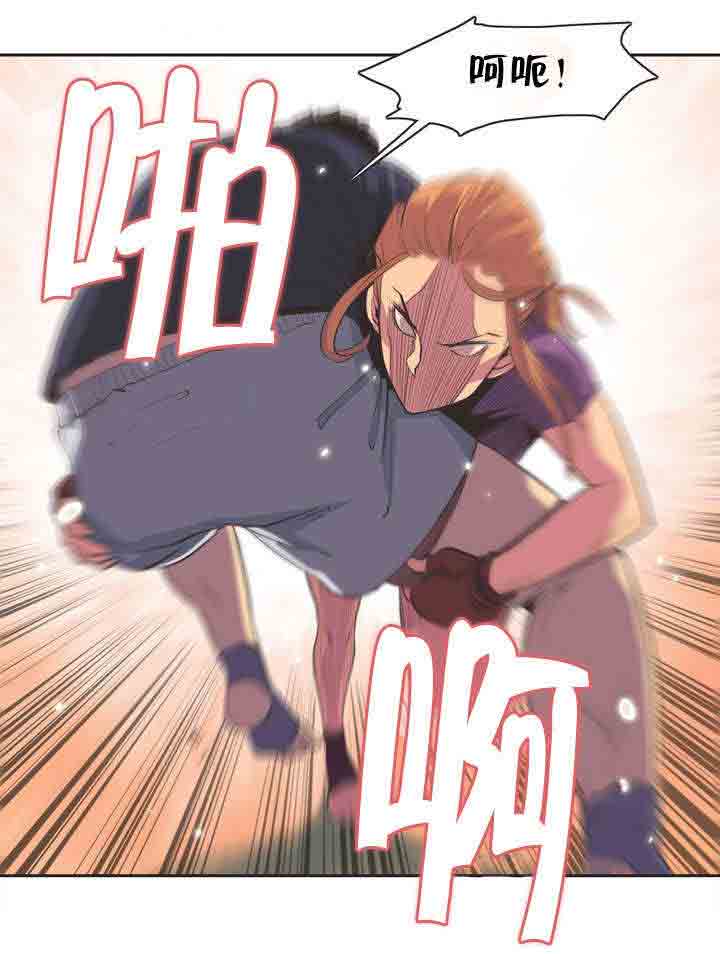 [韩国漫画] 呼叫陪练员 爱情,巨乳大奶, 女学生#[13P]-13