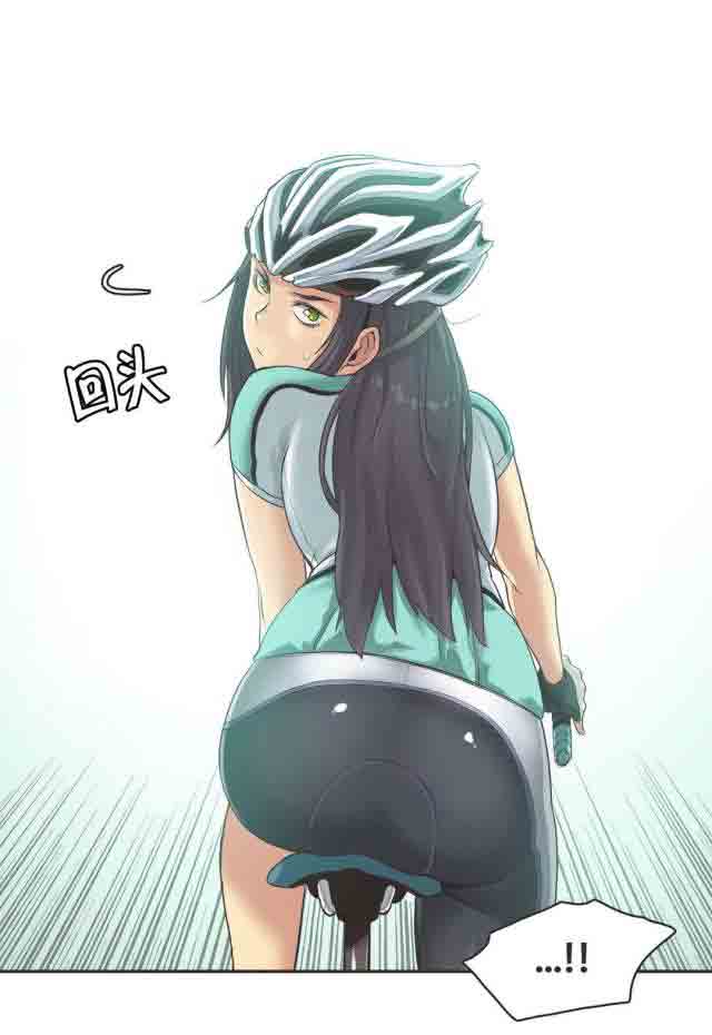 [韩国漫画] 呼叫陪练员 爱情,巨乳大奶, 女学生#[11P]-11