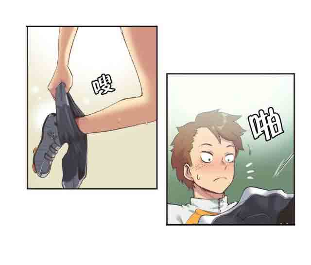 [韩国漫画] 呼叫陪练员 爱情,巨乳大奶, 女学生#[14P]-11