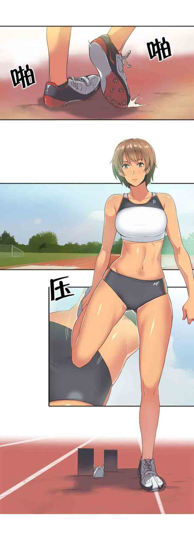 [韩国漫画] 呼叫陪练员 爱情,巨乳大奶, 女学生#[11P]-1