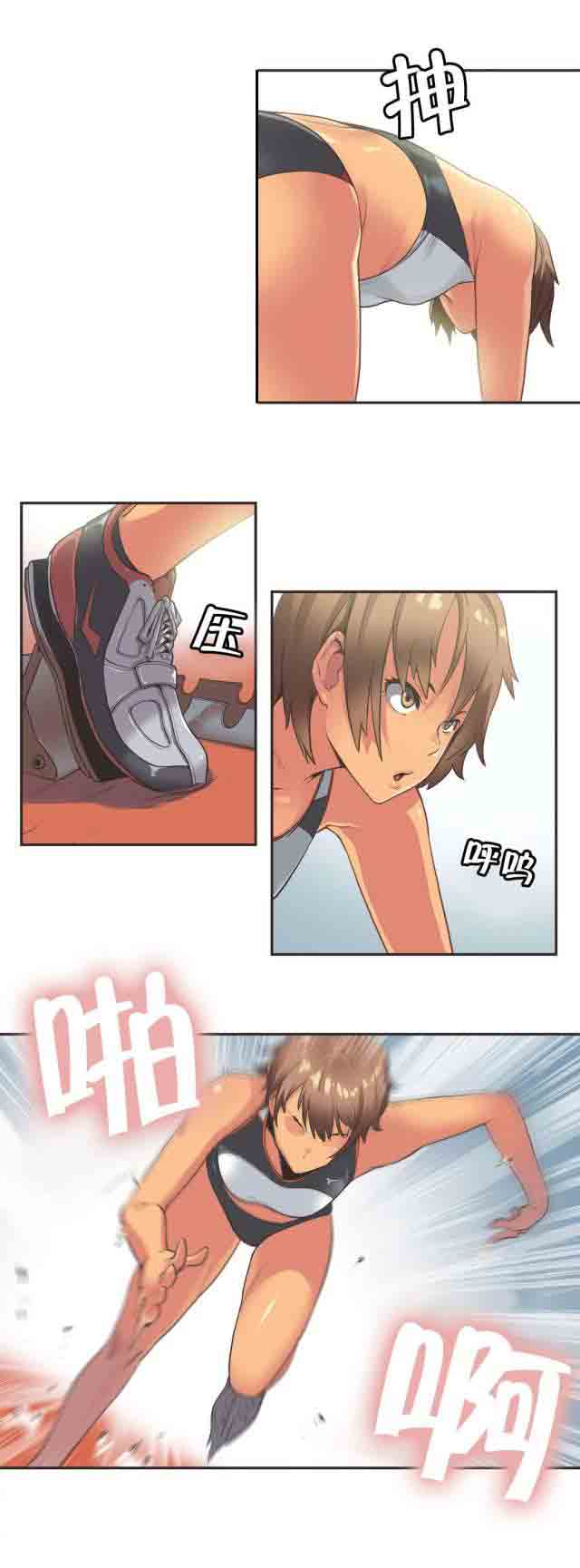 [韩国漫画] 呼叫陪练员 爱情,巨乳大奶, 女学生#[11P]-2