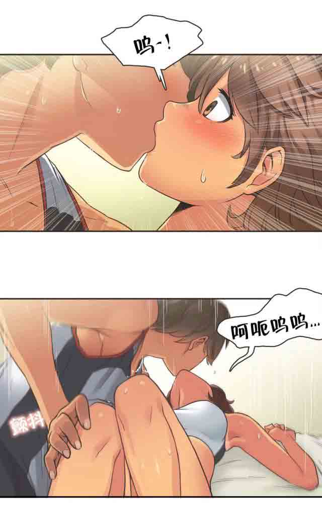 [韩国漫画] 呼叫陪练员 爱情,巨乳大奶, 女学生#[10P]-6