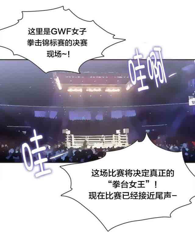 [韩国漫画] 呼叫陪练员 爱情,巨乳大奶, 女学生#[9P]-1