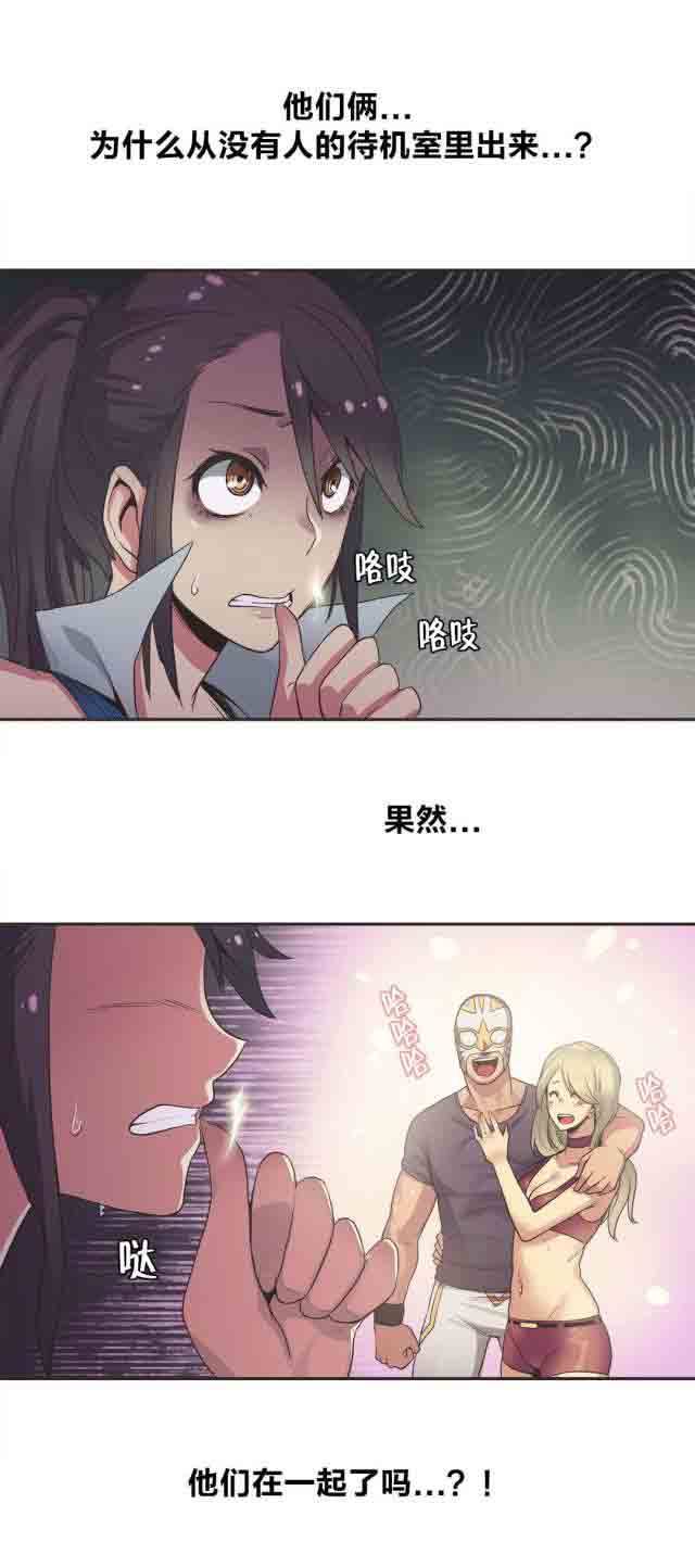 [韩国漫画] 呼叫陪练员 爱情,巨乳大奶, 女学生#[14P]-1