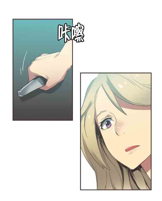 [韩国漫画] 呼叫陪练员 爱情,巨乳大奶, 女学生#[16P]-1