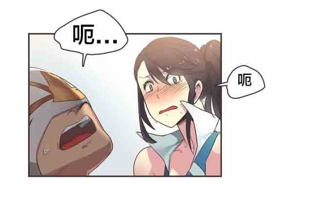 [韩国漫画] 呼叫陪练员 爱情,巨乳大奶, 女学生#[15P]-1