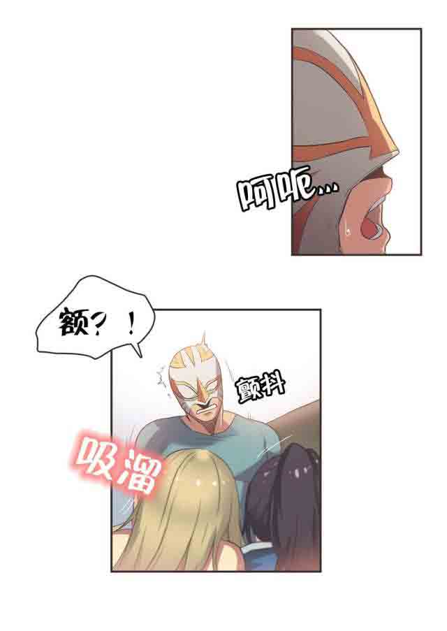 [韩国漫画] 呼叫陪练员 爱情,巨乳大奶, 女学生#[14P]-10