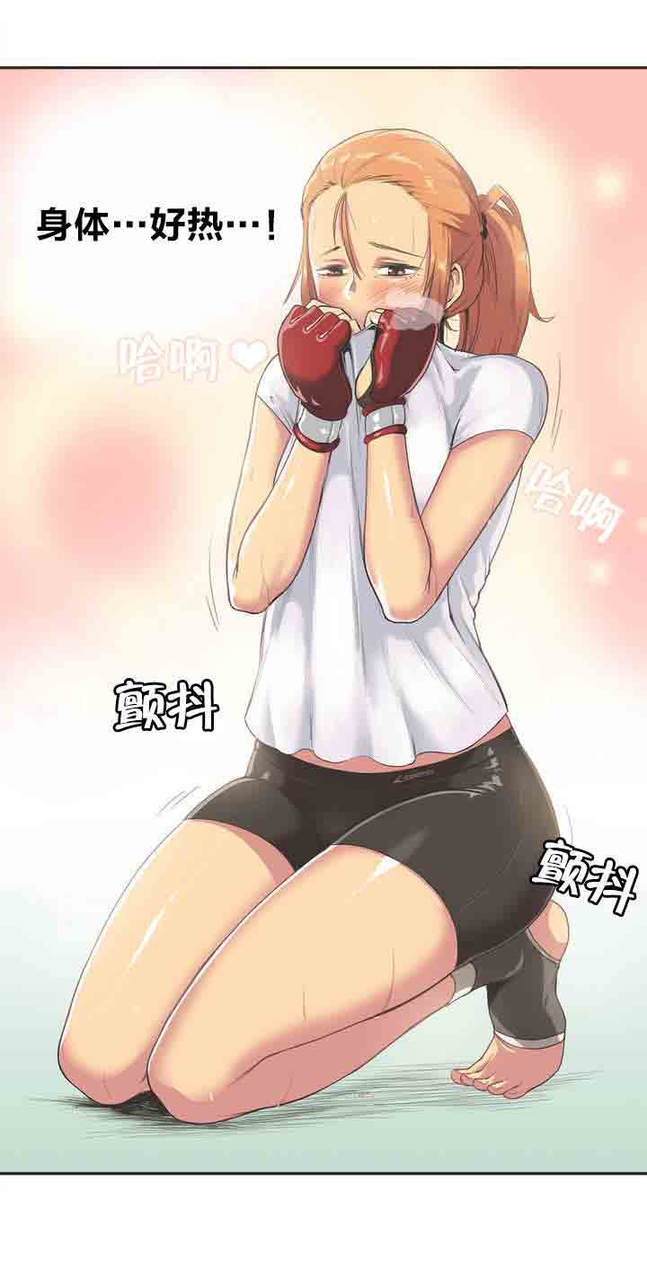 [韩国漫画] 呼叫陪练员 爱情,巨乳大奶, 女学生#[11P]-11