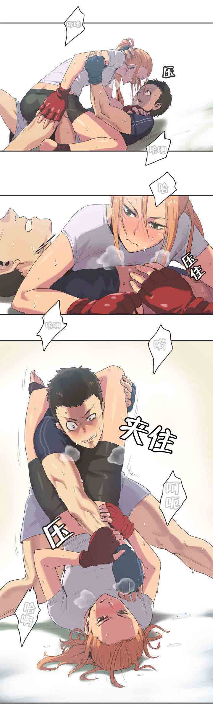 [韩国漫画] 呼叫陪练员 爱情,巨乳大奶, 女学生#[11P]-9