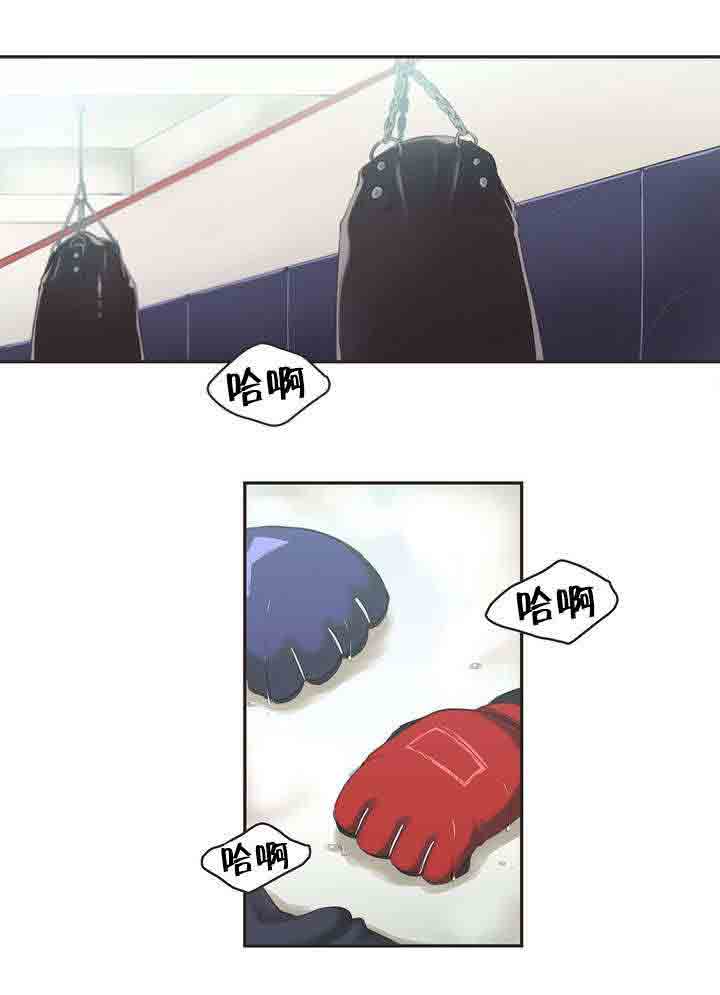 [韩国漫画] 呼叫陪练员 爱情,巨乳大奶, 女学生#[17P]-11