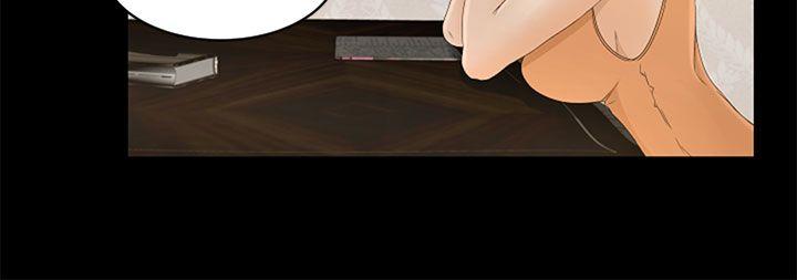 [韩国漫画] 猎物 剧情,熟女人妻,巨乳大奶#[46P]-7