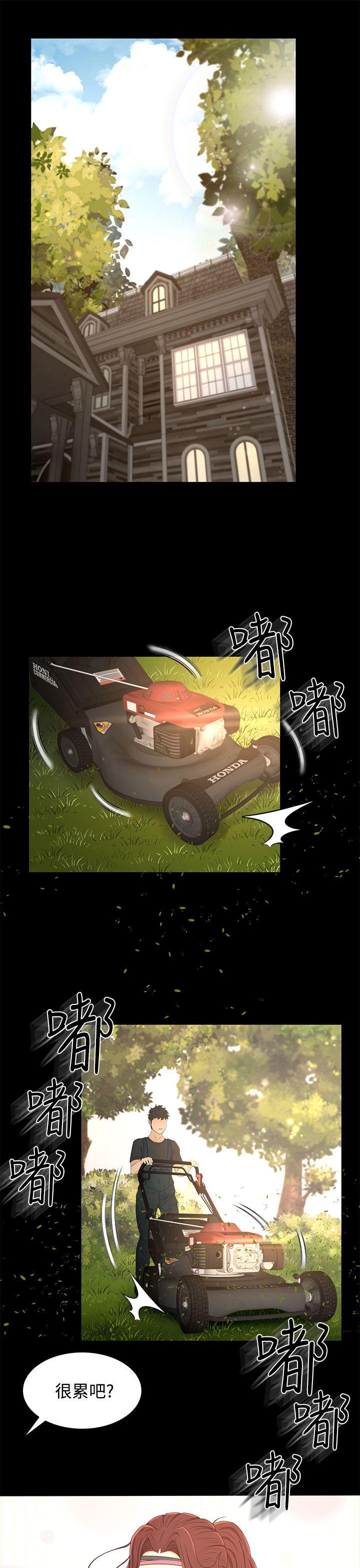 [韩国漫画] 猎物 剧情,熟女人妻,巨乳大奶#[27P]-2