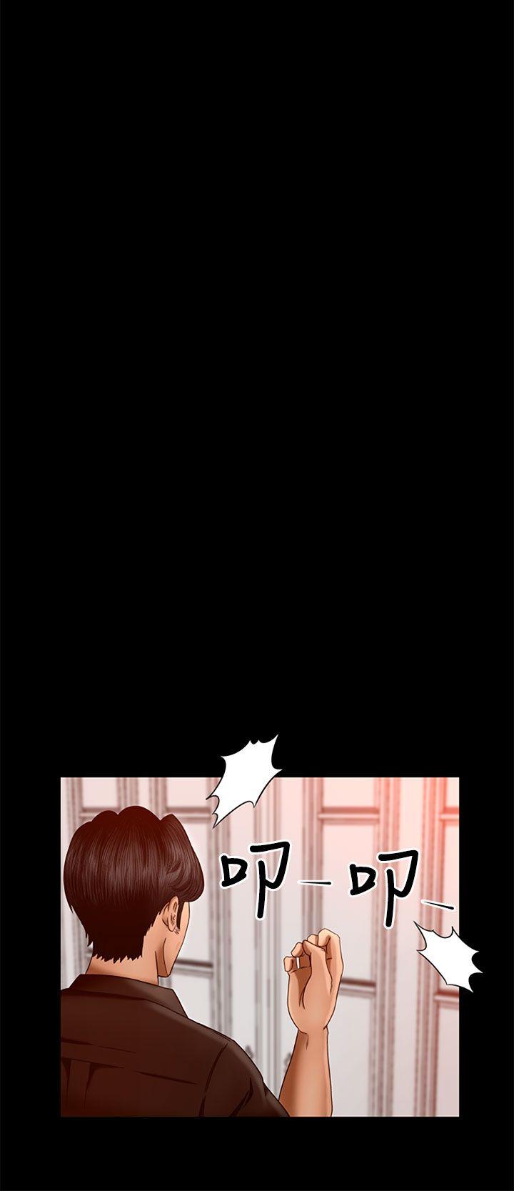 [韩国漫画] 猎物 剧情,熟女人妻,巨乳大奶#[38P]-31