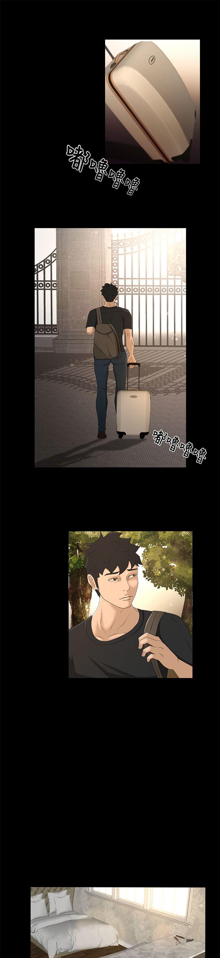 [韩国漫画] 猎物 剧情,熟女人妻,巨乳大奶#[20P]-1