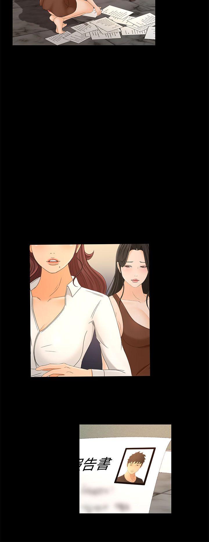 [韩国漫画] 猎物 剧情,熟女人妻,巨乳大奶#[20P]-14