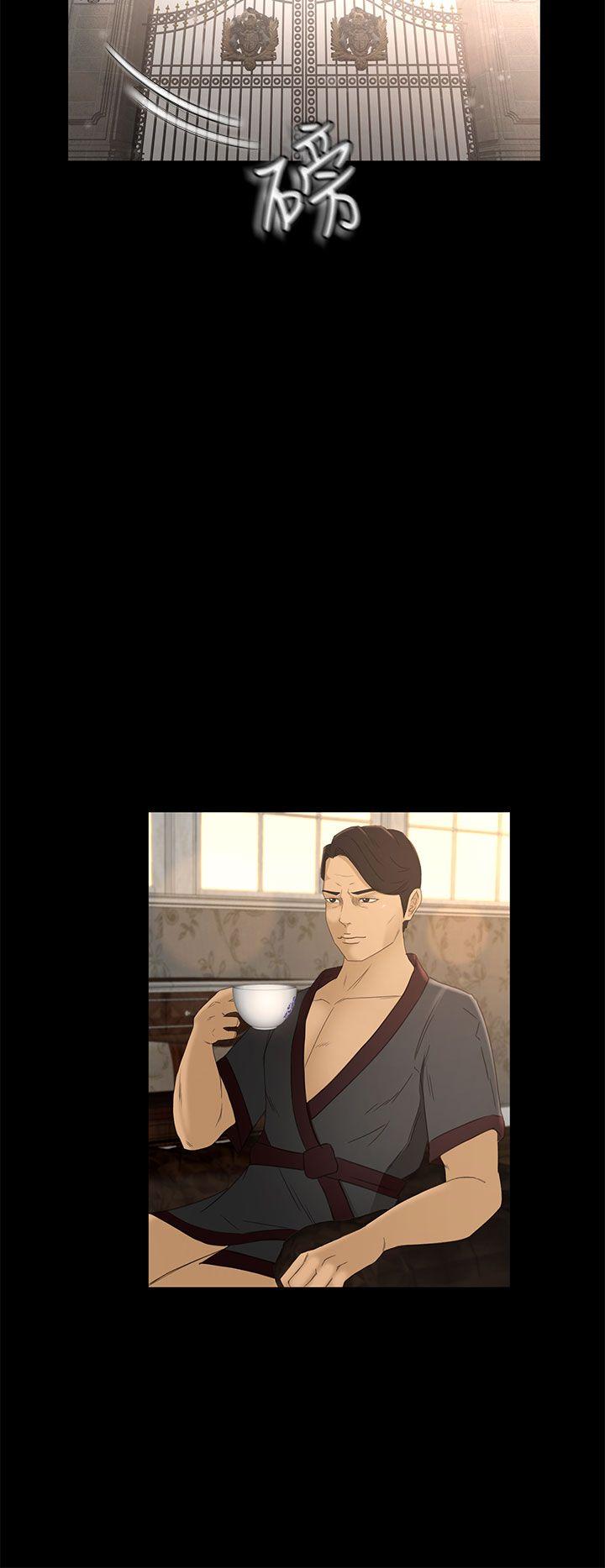 [韩国漫画] 猎物 剧情,熟女人妻,巨乳大奶#[20P]-6