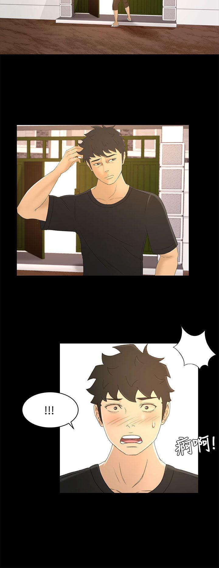 [韩国漫画] 猎物 剧情,熟女人妻,巨乳大奶#[26P]-22