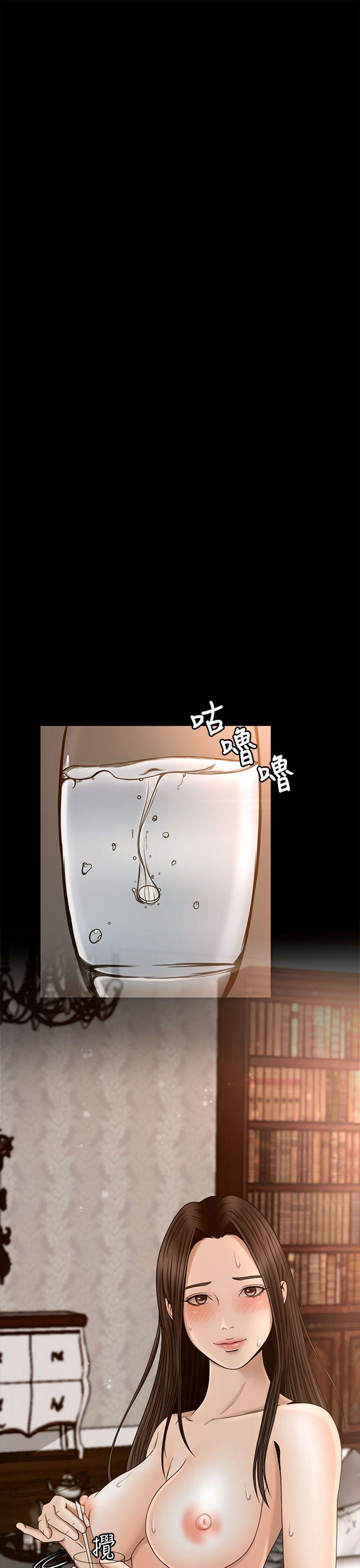 [韩国漫画] 猎物 剧情,熟女人妻,巨乳大奶#[32P]-12