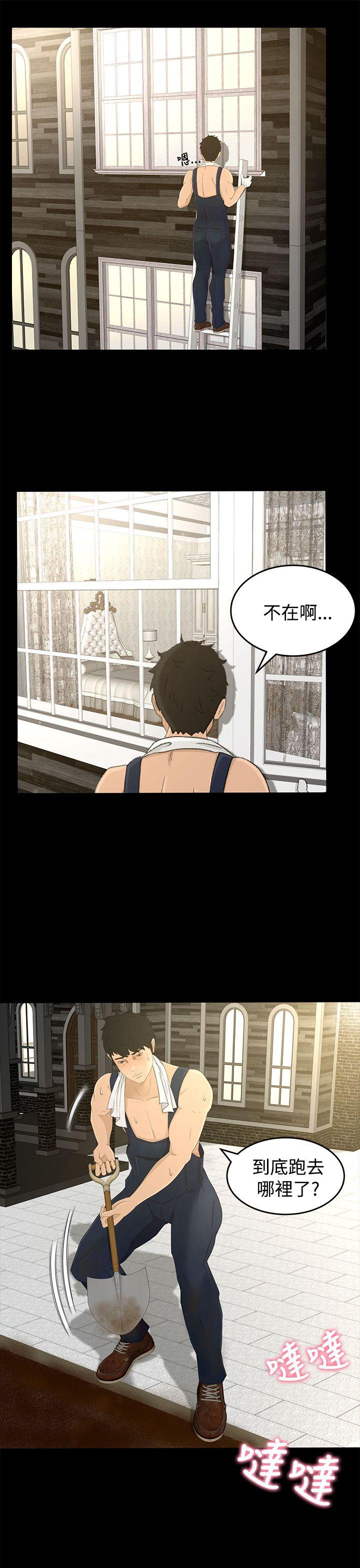 [韩国漫画] 猎物 剧情,熟女人妻,巨乳大奶#[34P]-3