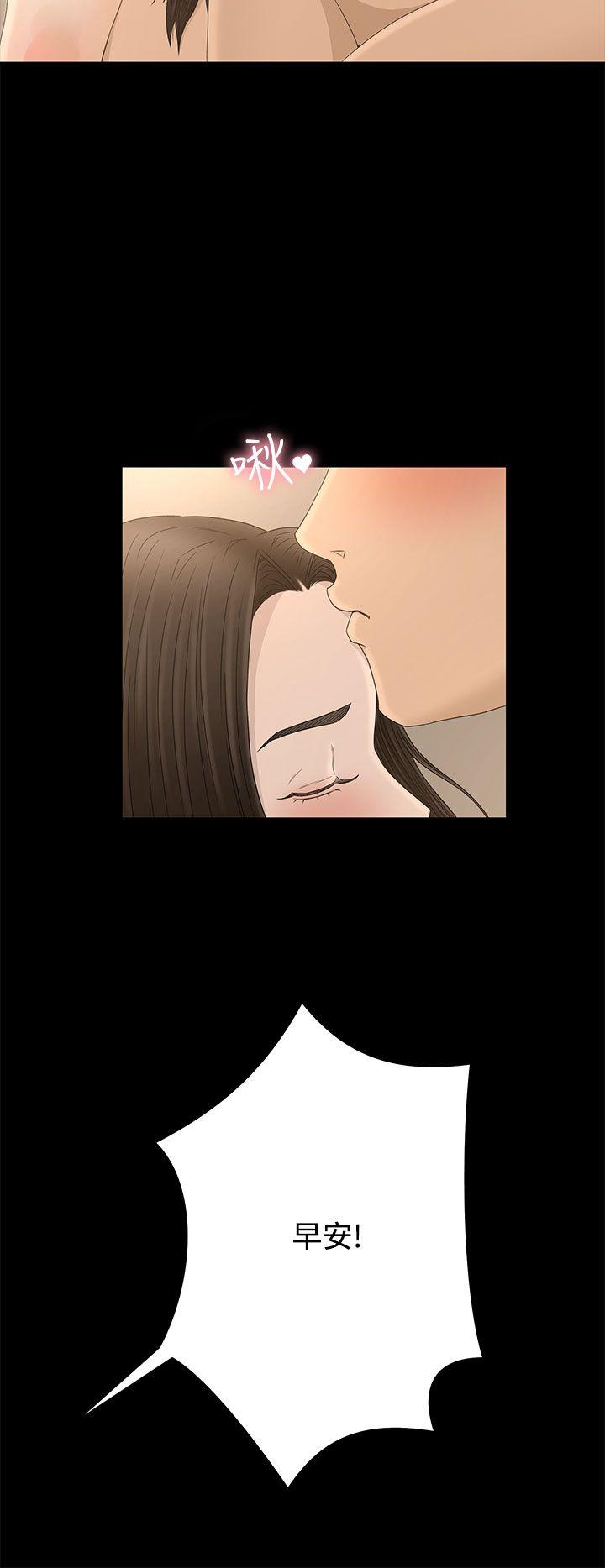 [韩国漫画] 猎物 剧情,熟女人妻,巨乳大奶#[34P]-8