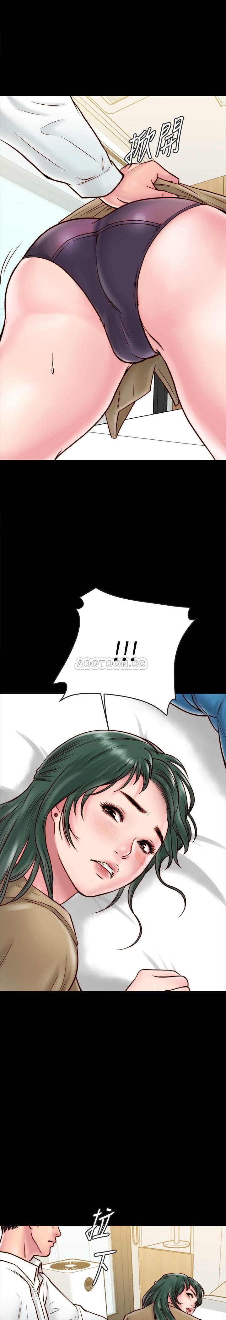 [韩国漫画] 同居密友 爱情,巨乳大奶, 后宫#[24P]-10