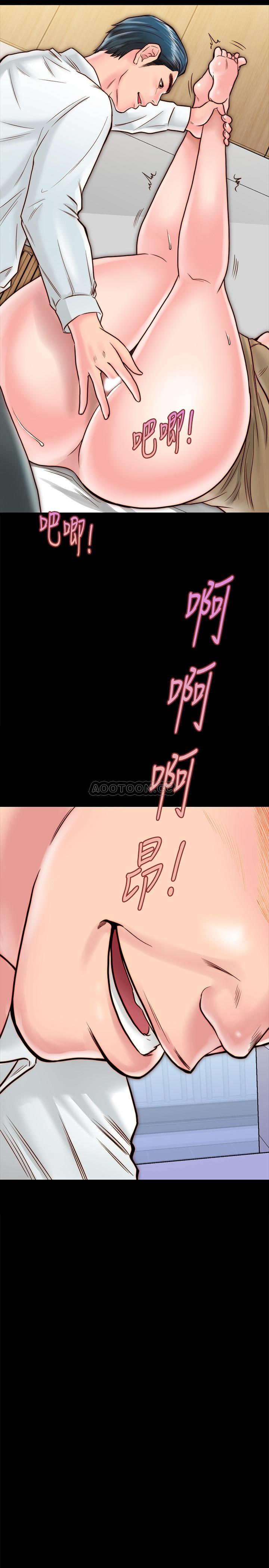 [韩国漫画] 同居密友 爱情,巨乳大奶, 后宫#[24P]-14