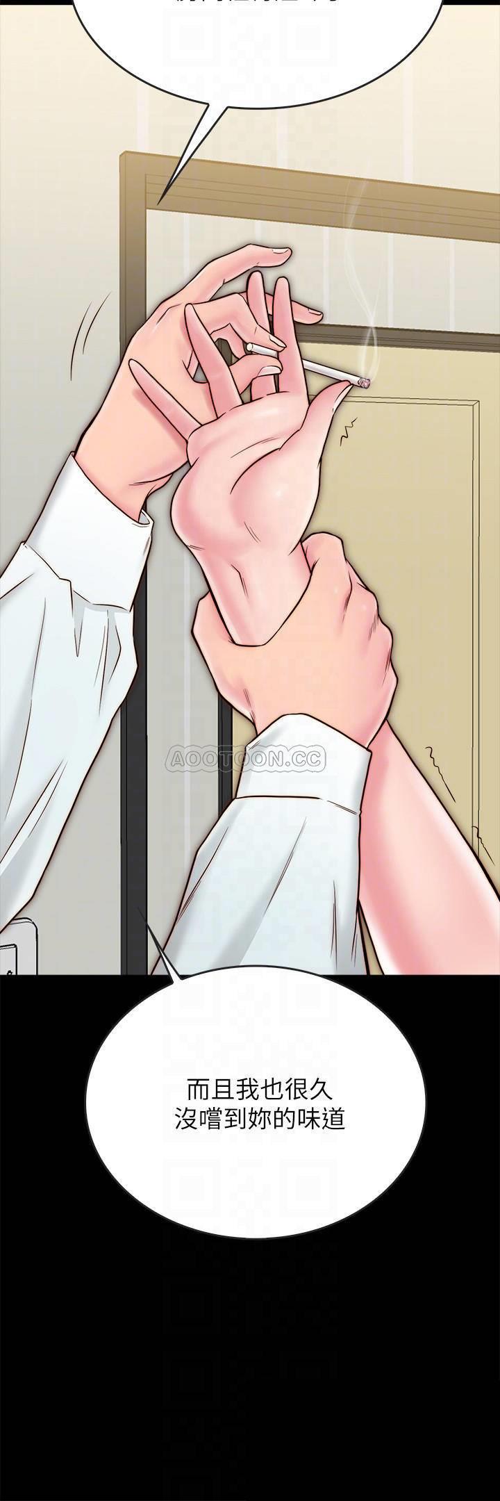 [韩国漫画] 同居密友 爱情,巨乳大奶, 后宫#[24P]-5