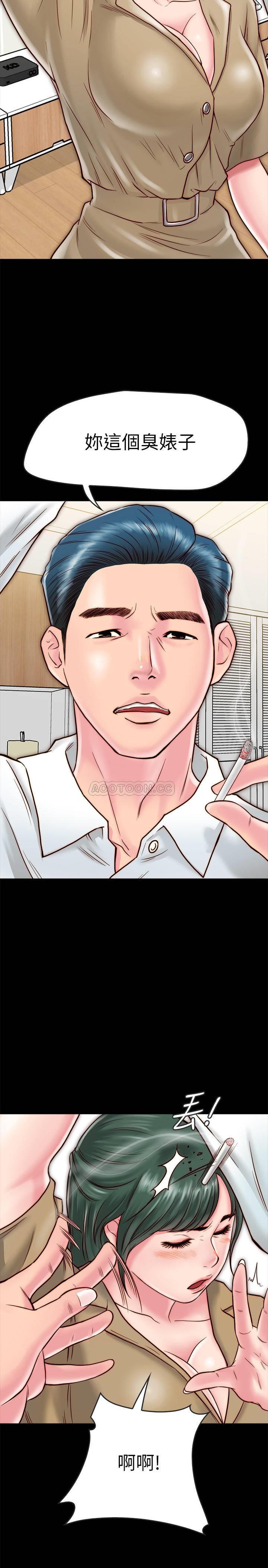 [韩国漫画] 同居密友 爱情,巨乳大奶, 后宫#[24P]-7