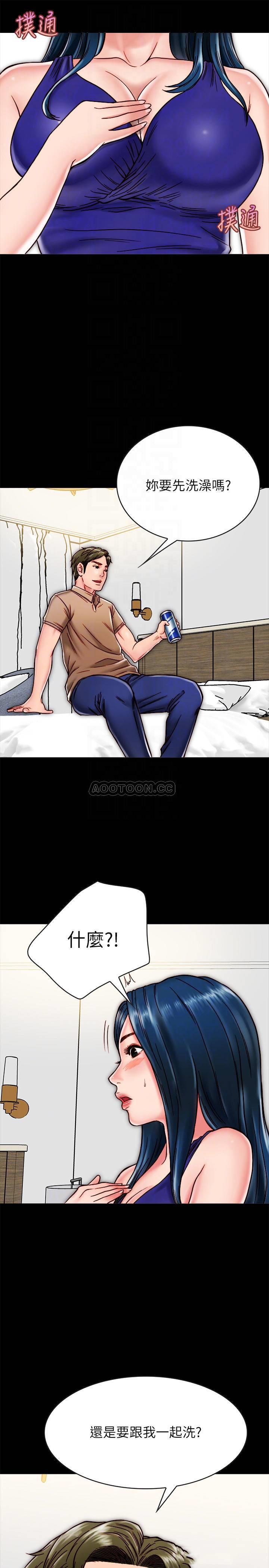 [韩国漫画] 同居密友 爱情,巨乳大奶, 后宫#[35P]-14