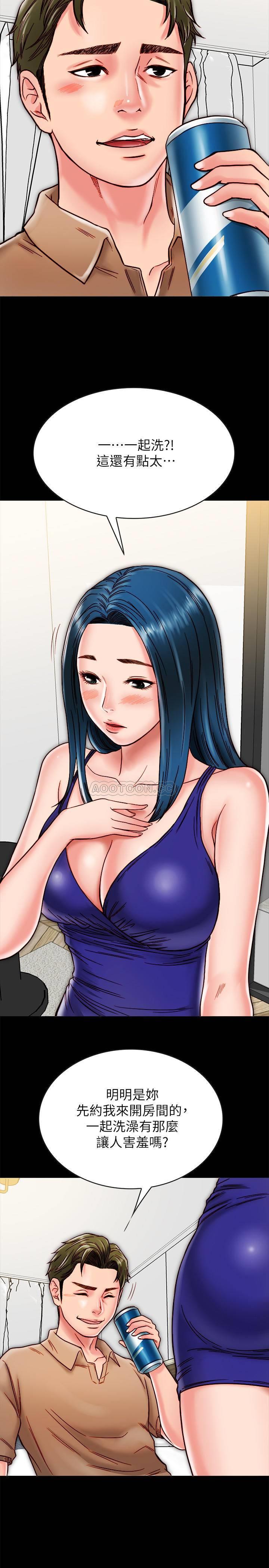 [韩国漫画] 同居密友 爱情,巨乳大奶, 后宫#[35P]-15