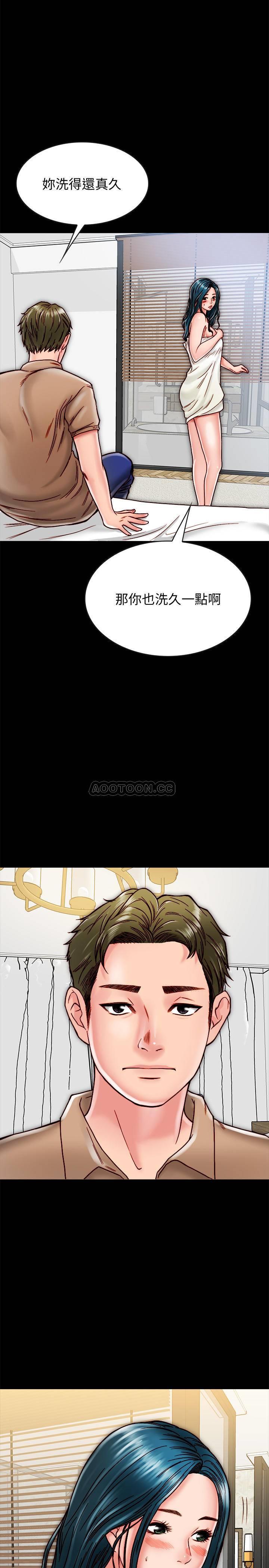 [韩国漫画] 同居密友 爱情,巨乳大奶, 后宫#[35P]-22