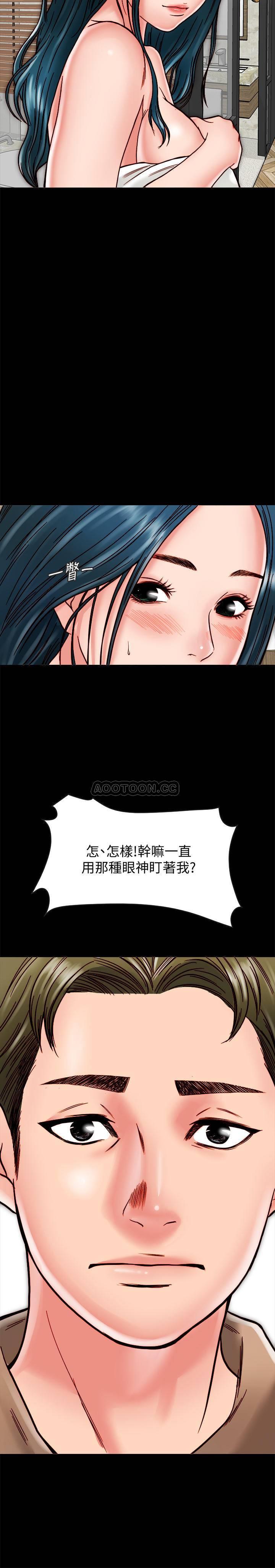 [韩国漫画] 同居密友 爱情,巨乳大奶, 后宫#[35P]-23