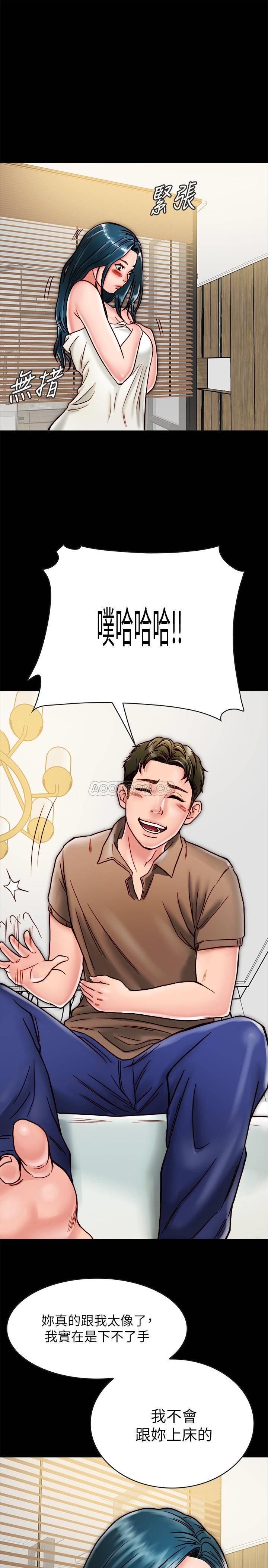 [韩国漫画] 同居密友 爱情,巨乳大奶, 后宫#[35P]-24