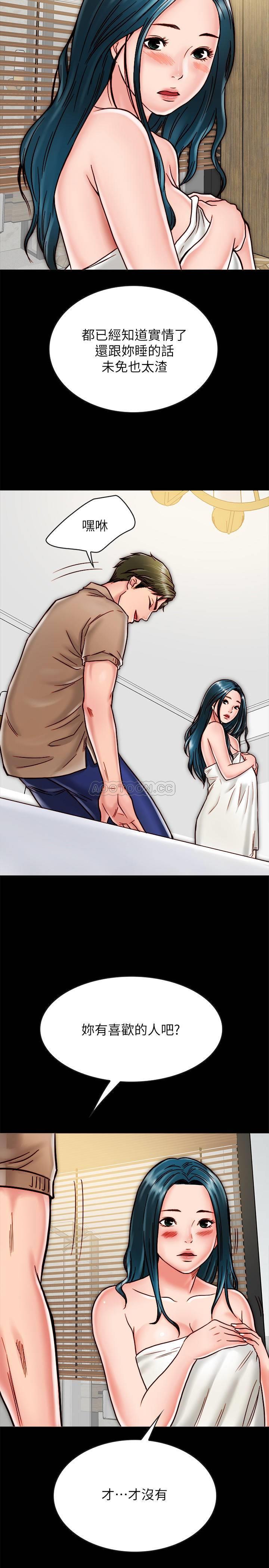 [韩国漫画] 同居密友 爱情,巨乳大奶, 后宫#[35P]-25